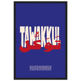 19a42a29-9f3a-4355-9cdf-856fc69c58c3