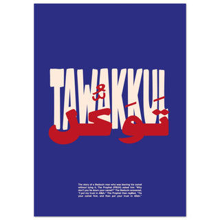 1d524f8f-1c61-40f4-aaa1-7674fbc6b3f8