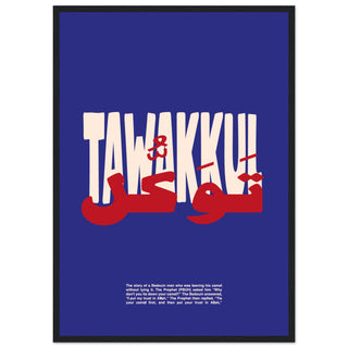 2598db95-5e26-43b4-8ce6-7846b0e431a7