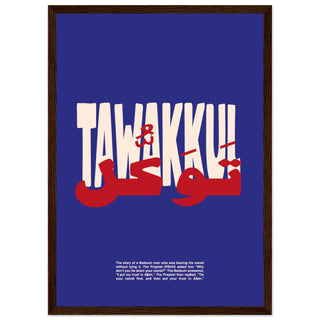 287bd82c-5930-4903-844a-772035b86e64