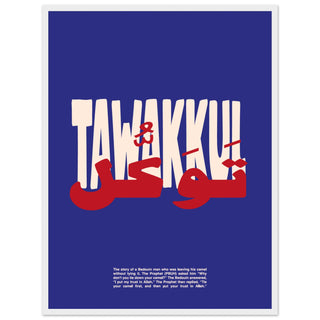 394663e6-69b7-4355-98a9-bd6b1a740eff