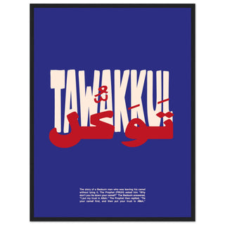 3c1ac5db-a55c-464c-85d4-9d5d65ae2a8a