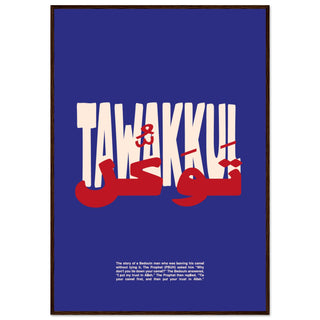 3c66b683-c90e-4c2b-bcae-3672fbc1dc77