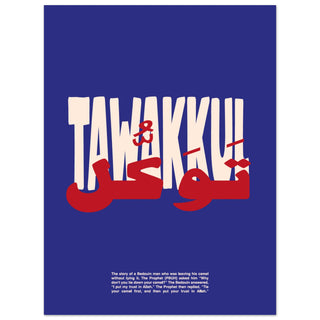 6e875a14-d84d-4db0-abf3-9f6348c9da84