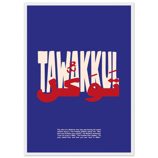 79d2e250-82c8-46d6-8062-18deb3086496