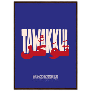 7a11846e-bc26-406e-a829-795b706d6b0d