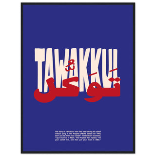 7d3fab62-74be-45f4-bff5-023b0e83bf9e