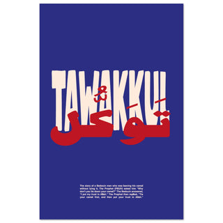 82b06f55-7e4d-4547-927a-ee05021377ae