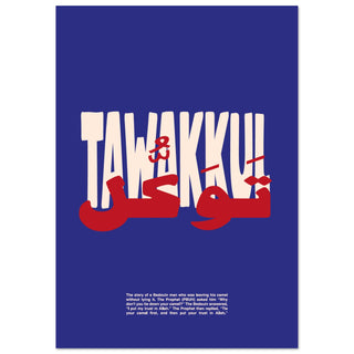 92152dd3-e727-4644-9ac6-ac5bbf615e83