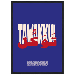 980c3071-de65-4160-b2be-a38f8efa26dd