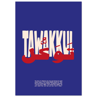 a1ce11b1-2c5d-4496-ab95-b0b25fec3518