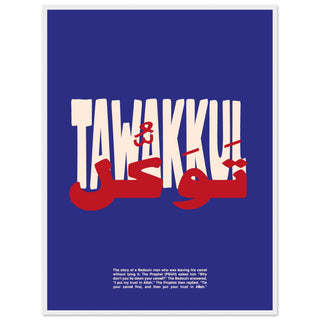 bbc53991-1c16-4fe6-ade9-a4233a43d691