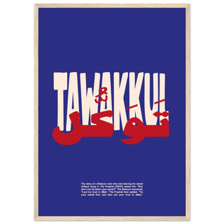 be88bbb6-0677-4846-a584-3e05fad0a4f1