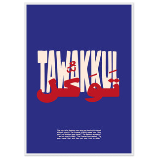 d7a6f5ac-49a0-43b2-85bb-0a4bb86d63de